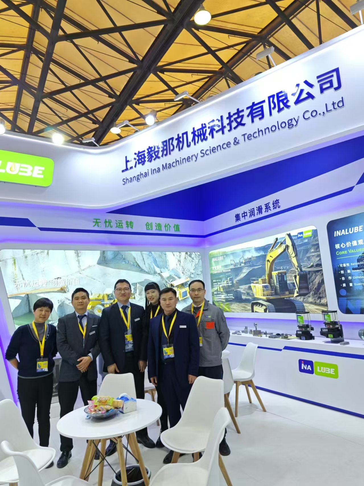 上海BAUMA展-上海毅那機械科技攜全系列LEP泵閃耀登場 上海BAUMA展-上海毅那機械科技攜全系列LEP泵閃耀登場